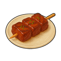 Richly Flavored Grilled Meat Skewer